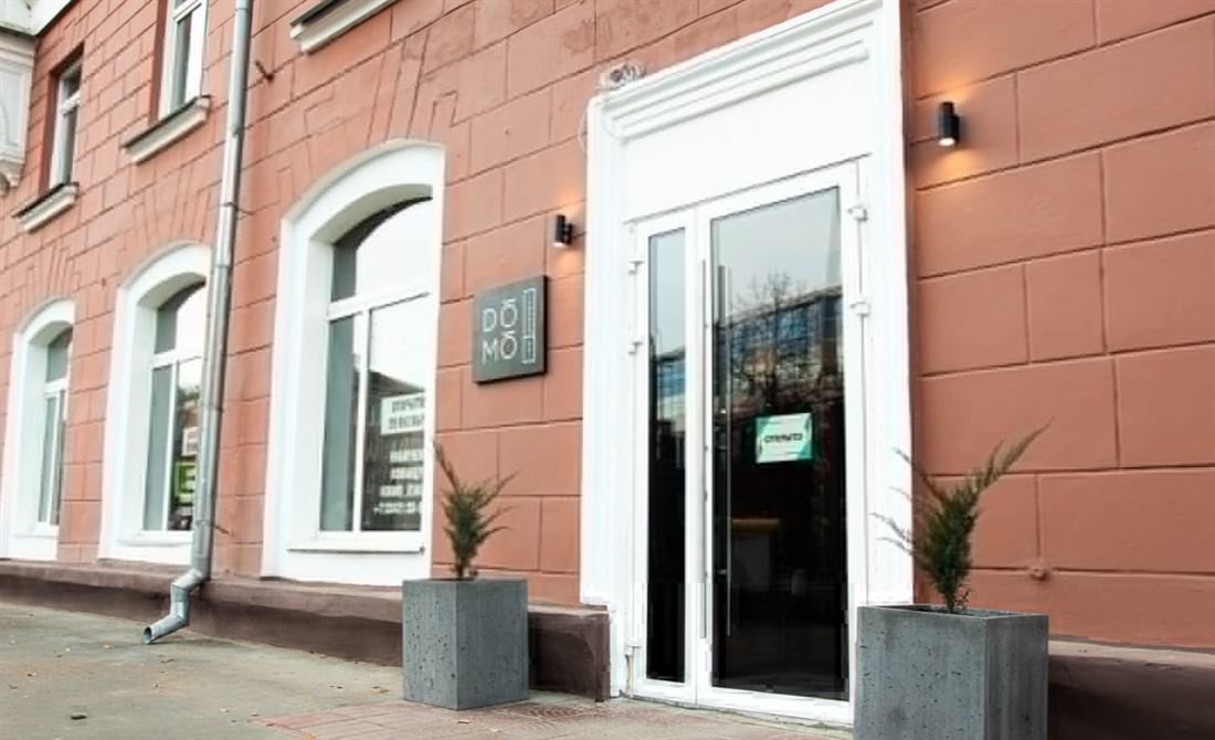 Снять  коммерческую недвижимость