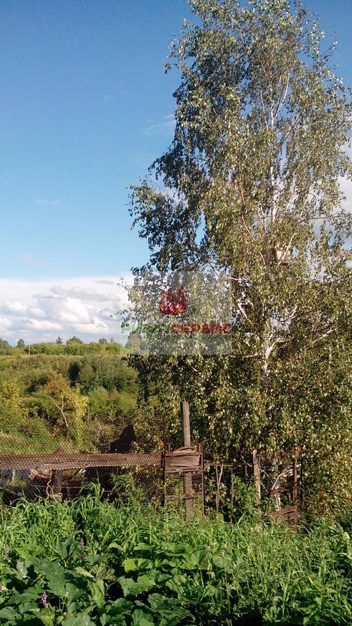 Купить  участок